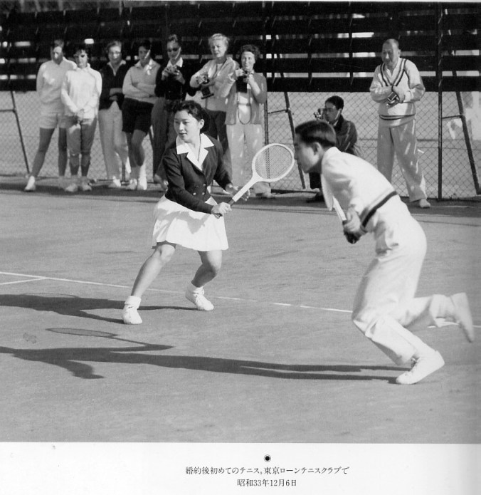 japan tennis (old)