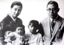michiko family