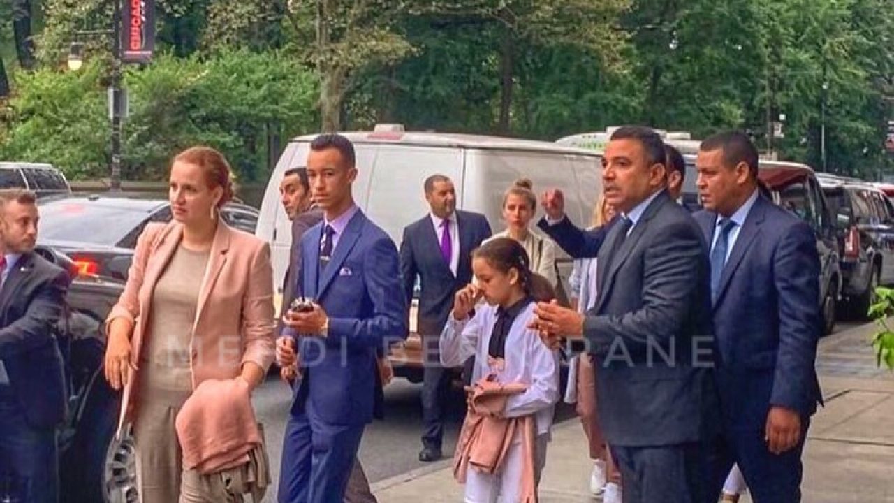 Lalla Salma in New York with children